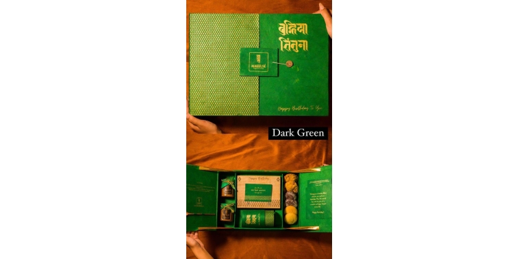 Ultimate birthday Gift Box